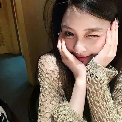 当我需要妳的时候