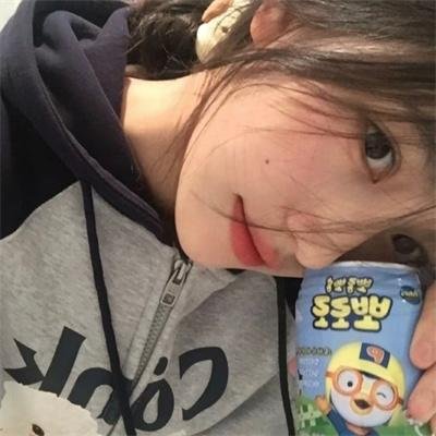 小心女人